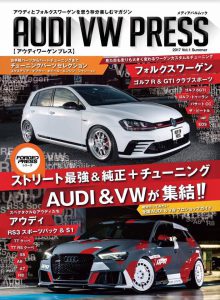 Forged press  AUDI VW PRESSにVW GOLF 6GTI掲載！